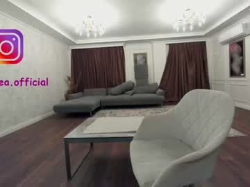 webcam girl ehotlovea live cam image #1842054