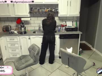 webcam girl emmachoice live cam image #341847