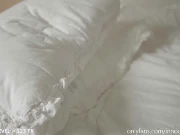 webcam girl pureangeldolores live cam image #7564687