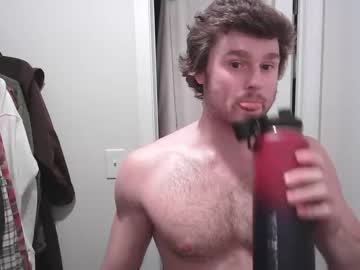 webcam man duke_bronson live cam image #5275809