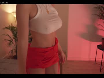 webcam girl chillwithkira live cam image #2731796
