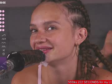 webcam girl katymolly live cam image #6500835