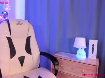 webcam girl shirleywatson live cam image #5270620