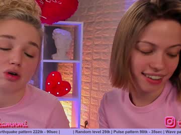 webcam couple huntertiana live cam image #1636409