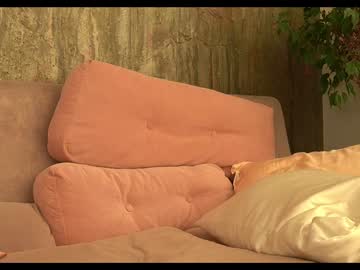 webcam girl mona_elisa live cam image #11467826