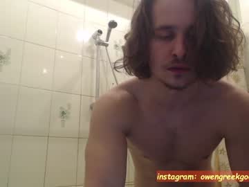 webcam man stepbrazzers live cam image #4139055