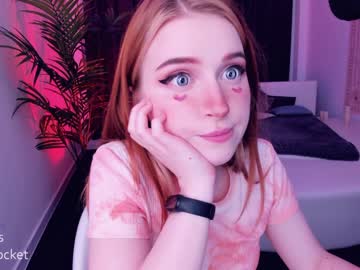 webcam girl pocketrocket_ live cam image #813418
