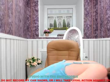 webcam girl jesse_coy_ live cam image #37401