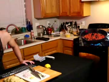 webcam man deeonewon live cam image #4293812