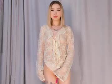 webcam girl yui_midzuki live cam image #11840264