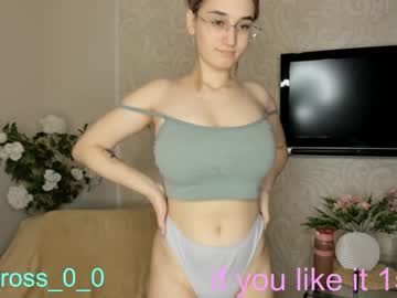 webcam couple melissasimon live cam image #4244788