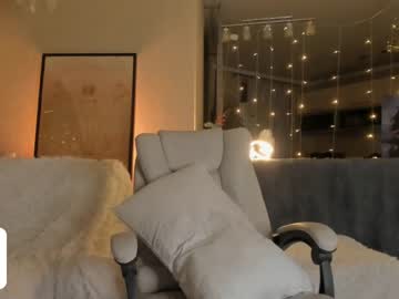 webcam girl owlluree live cam image #8731030