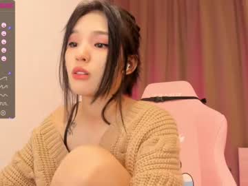 webcam girl aisneon live cam image #3674762
