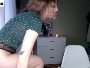 webcam couple bananass_friends live cam image #8634849