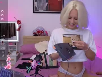 webcam couple i_see_aysi live cam image #12017193