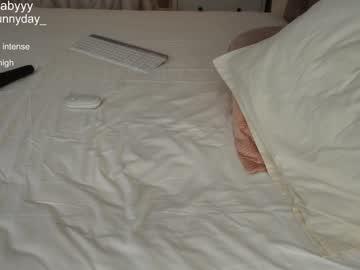 webcam girl mysunnyday live cam image #9733137