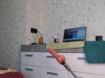 webcam girl simplegirl1996 live cam image #7205158