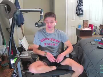 webcam man letsplayblake live cam image #4586981