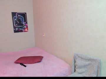 webcam girl lina_002 live cam image #7335198