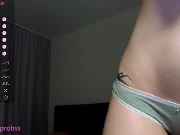webcam girl minnietammy live cam image #9587749