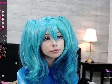 webcam girl xenomy live cam image #5727430