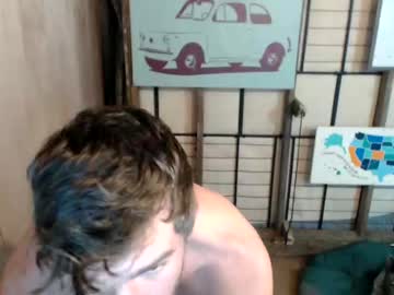 webcam man bryancavallo live cam image #4823754