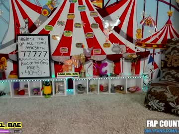 webcam girl lana_del_bae live cam image #2437062