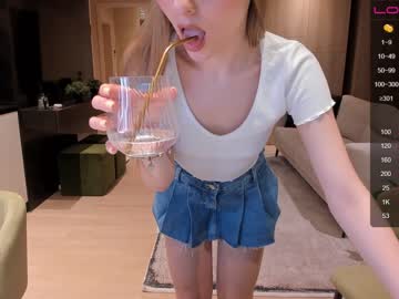 webcam girl aquilaris live cam image #2673076