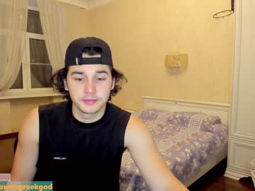 webcam man stepbrazzers live cam image #3498480