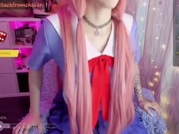 webcam girl yourcutewaifu live cam image #9437812