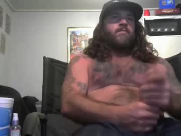 webcam man txbigd254 live cam image #74697