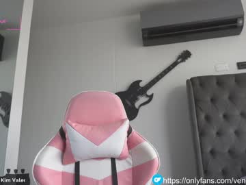 webcam girl venezolanacute live cam image #6130657