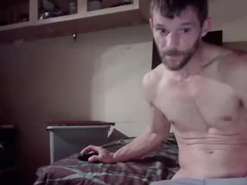 webcam man singkedad82 live cam image #4324346