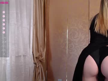 webcam girl welcome2pleasureland live cam image #5671954