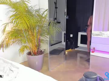 webcam girl lonelyflowerr live cam image #5035650