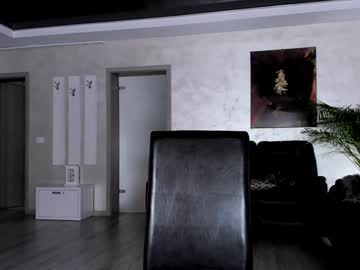 webcam girl ingridblondy94 live cam image #10719728