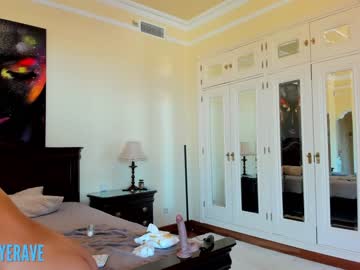 webcam girl katyerave live cam image #5907593
