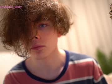 webcam man platon_ live cam image #312420