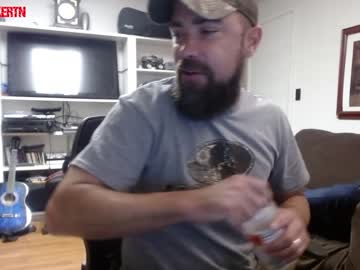 webcam man hardworkertn live cam image #1670458