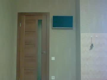 webcam girl nikol_amber live cam image #1455019