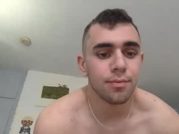 webcam man collegebill live cam image #8091599