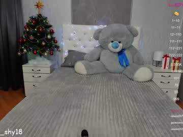 webcam girl emmika_ live cam image #925669