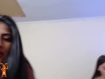 webcam couple beautynslim live cam image #866735