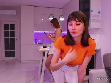 webcam girl crazybabyyy live cam image #5556509