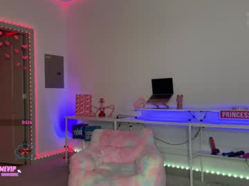 webcam girl princess_cece live cam image #10470819