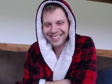 webcam man lancehardin live cam image #5795245