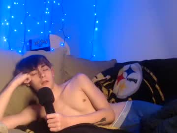 webcam man nickd42069 live cam image #4887277