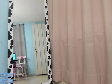 webcam girl megan_world live cam image #817076