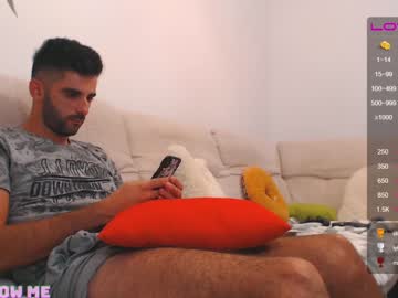 webcam man joshua23cms live cam image #194797