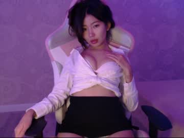 webcam girl aimeclarks live cam image #224883